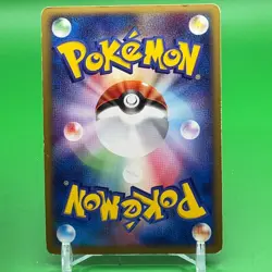 Deoxys ex Pokemon Card Game TCG F/S From Japan Nintendo Very Rare Anime a - Image 4