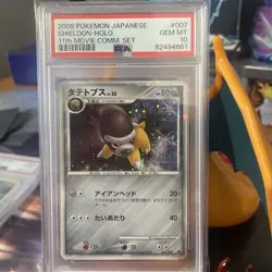 PSA 10 Gem Mint Shieldon Holo 11th Movie Commemoration Set Pokemon Promo Card - Image 1