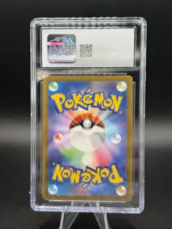 Aipom AR 075/066 SV4M Future Flash Japanese Pokemon Card Scarlet & Violet - Image 2