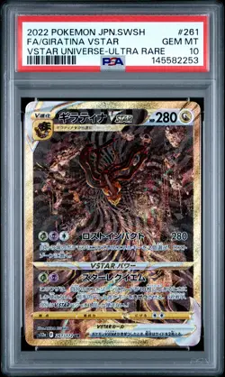 POKEMON JAPANESE SWORD & SHIELD VSTAR UNIVERSE FULL ART/GIRATINA VSTAR PSA 10 - Image 1