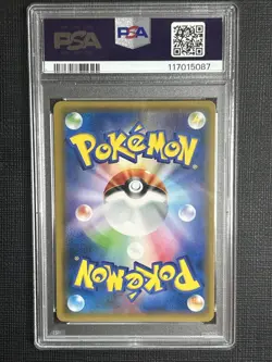 Pokemon Dialga GX Card Japanese Edition PSA 10 Ultra Sun 045/066 - Image 2