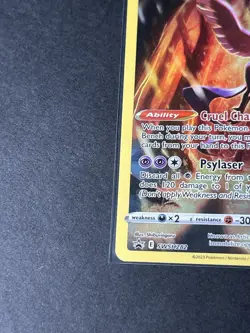 Pokemon TCG Galarian Articuno SWSH282 *White Dot On Back Bottom Left Corner* - Image 4