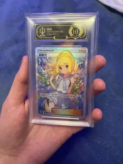 APH 10 2022 Pokemon Simplified Chinese Lillie Gift Box Full Art #CSMLC 005/005 - Image 1