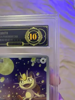 APH Black 10 Pokemon Meowth Art Rare 2025 02 07/07 Gem Pack Vol.3 S.Chinese - Image 4