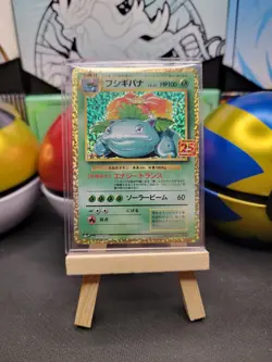 Pokemon Venusaur 002/025 s8a-P 25TH Anniversary Promo Japanese - Image 1