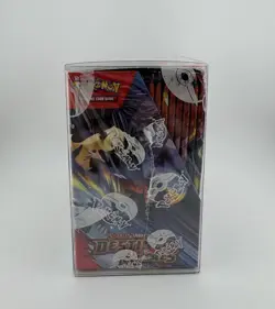 CASE FRESH! - Pokemon Destined Rivals Booster Box w/ Semi Rigid Plastic Case - Image 3