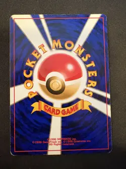 (LP-) Lugia Holo No.249 Neo Genesis 2000 Vintage Old Back Japanese Pokemon Card - Image 3