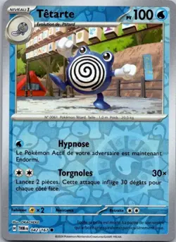 Carte Pokemon Tetarte 042/167 Reverse 2024 - Image 1