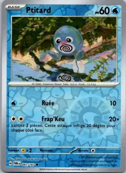 Carte Pokemon Ptitard 041/167 Reverse 2024 - Image 1