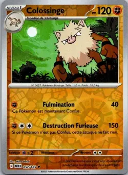 Carte Pokemon Colossinge 057/165 Reverse - 2023 - Image 1