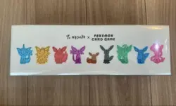 Pokemon Card Game YU NAGABA Eevee’s Special Box Limited w/shrink (without Promo) 4521329345802 - Image 1