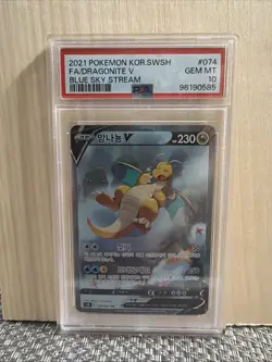 2021 Pokemon Korean Sword And Shield Full Art Dragonite V #074 PSA 10 - Image 1