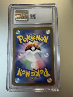 2024 POKEMON JPN SV6-TRANSFORMATION MASK ART RARE #109 TIMBURR CGC 10 #109 - Image 3