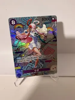 One Piece Uta - OP02-120 (SP) Awakening of the New Era (JAP) - Image 1