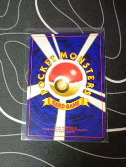 Slowpoke No.79 Pokemon card near mint condition HP 50 LV. 18 Japanese version - Image 2