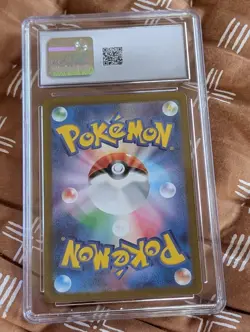 Dusknoir AR 070/064 Night Wanderer sv6a Japanese Pokemon Card - CGC 8.5 - Image 2