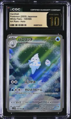 CGC 10 Pristine Vanillish 109/086 AR Art Rare White Flare sv11W Pokemon Card - Image 1