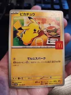 Pokemon Pikachu 020/M-P 020/M-P McDonald's Promo Card Japanese Very Lightly Play - Image 1