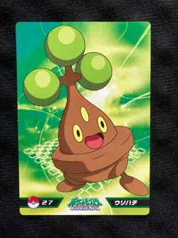 Pokemon Card TOP Bonsly Promo No.27 Japanese #230418 - Image 1