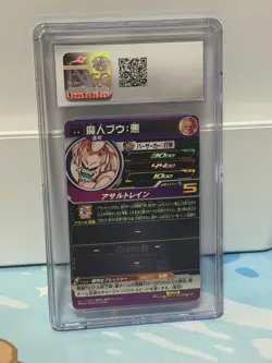 Majin Buu UGM9-033 UGM9-034 Super Dragon Ball Heroes TCG Japanese card Foil CGC - Image 2