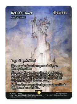 Magic: The Gathering Final Fantasy Showcase Bolas's Citadel #7 - Image 1