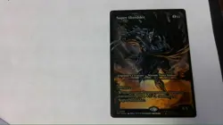 mtg super shredder showcase foil - Image 1