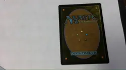 mtg super shredder showcase foil - Image 2