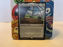 Planetarium of Wan Shi Tong Avatar: The Last Airbender Regular NM MTG - Image 1