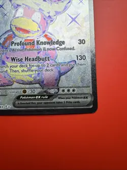 Slowking ex 238/193 Near Mint Pokemon Paldea Evolved Full Art Ultra Rare Card - Image 5