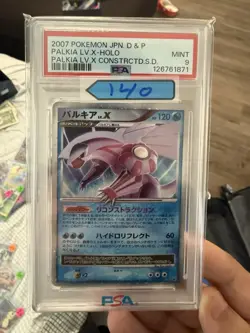 Pokemon TCG 2007 POKEMON JPN. D & P PALKIA LV.X-HOLO PSA 9 MINT POP 69 - Image 1