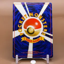 Giovanni's Persian TCG Lv.23 Pokemon Card Game Japanese Japan Nintendo Anime F/S - Image 3