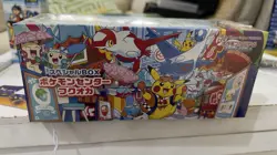 2025 Pokemon Center Fukuoka Box - Japanese Pokemon TCG New Sealed - Image 1