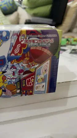 2025 Pokemon Center Fukuoka Box - Japanese Pokemon TCG New Sealed - Image 4