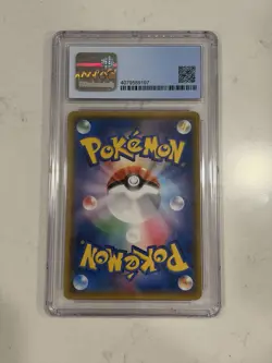 Shining Genesect CGC Perfect 10 Pokemon 2017 Japanese Shining Legends #010 - Image 2