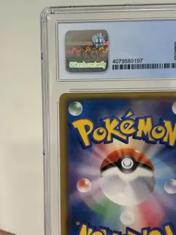 Shining Genesect CGC Perfect 10 Pokemon 2017 Japanese Shining Legends #010 - Image 3