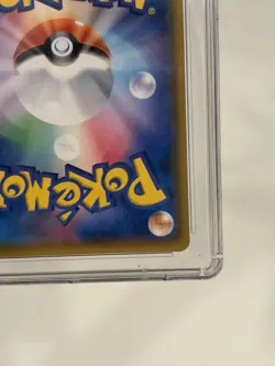 Shining Genesect CGC Perfect 10 Pokemon 2017 Japanese Shining Legends #010 - Image 5