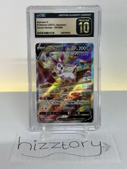 Pokemon Sylveon V Eevee Heroes Alt Art Japanese CGC Pristine 10 - Image 1