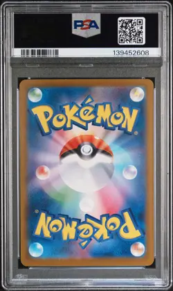 2025 POKECMON JAPANESE PROMO POKEMON CENTER TOHOKU #260 TOHOKU'S PIKACHU PSA 9 - Image 2