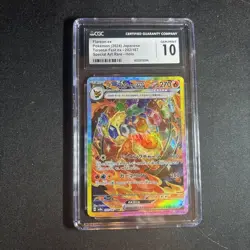 CGC 10 Flareon ex SAR 202/187 Japanese Terastal Festival sv8a Pokemon GEM MINT - Image 1
