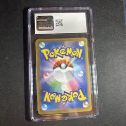CGC 10 Flareon ex SAR 202/187 Japanese Terastal Festival sv8a Pokemon GEM MINT - Image 2