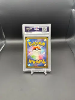 Pikachu 20/M-P Japanese McDonald’s Promo – 10 GEM MINT Pokemon - Image 2