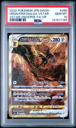 PSA 10 2022 ULTRA RARE #260 FULL ART/ORIGIN FORME DIALGA VSTAR POKEMON GEM MINT - Image 1
