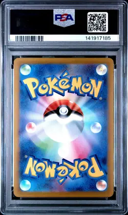 PSA 10 2022 ULTRA RARE #260 FULL ART/ORIGIN FORME DIALGA VSTAR POKEMON GEM MINT - Image 4