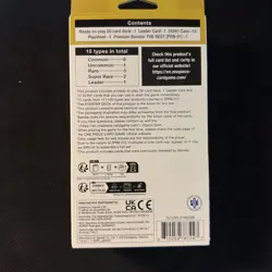 ONE PIECE TCG - KATAKURI STARTER DECK YELLOW ST20 | NO PRB-01 Pack - Image 3