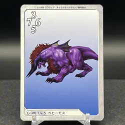 Behemoth G-46 Triple Triad Final Fantasy VIII 8 Carddass Masters Card - Image 1