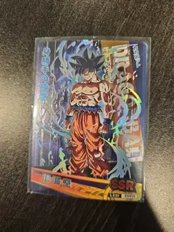 Goku SSR Dragon Ball LZ01 SSR15 Card - Image 1