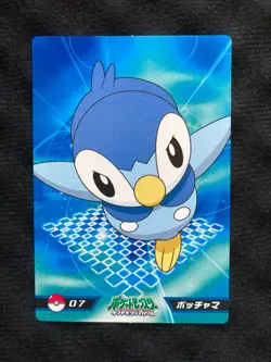 Pokemon Card TOP Piplup Promo No.07 Japanese #230418 - Image 1