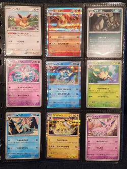 9 complete set Eevee Evolution Terastal Festival ex Pokemon Card SV8A Japanese - Image 1