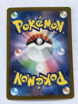 Pokemon Golem 191/165 Sv2a: 151 Rare Holo Japanese Card *READ DESCRIPTION* - Image 2