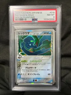 PSA8 Rayquaza Delta 015 Holon Phantoms Holo Unlimited 2006 Pokemon From Japan - Image 1
